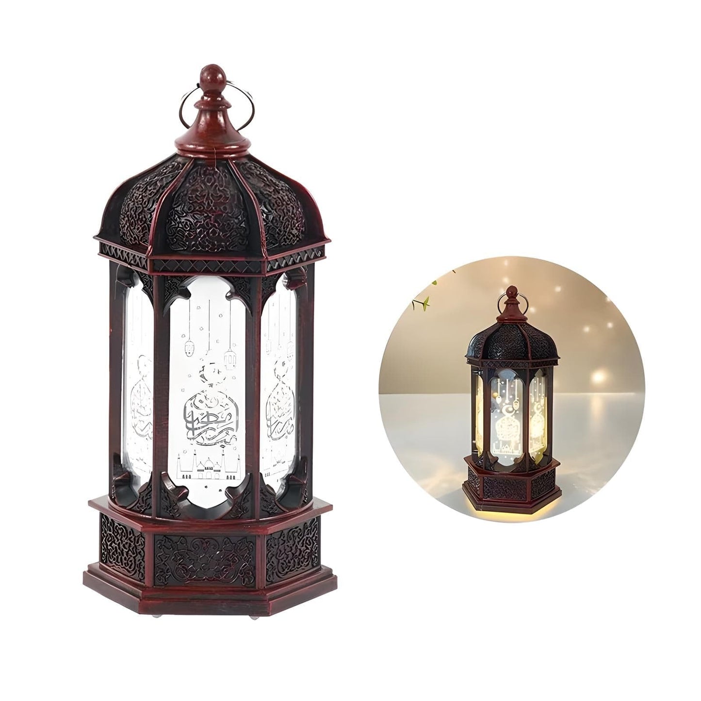 Petite Veilleuse Coranique Lanterne Rouge