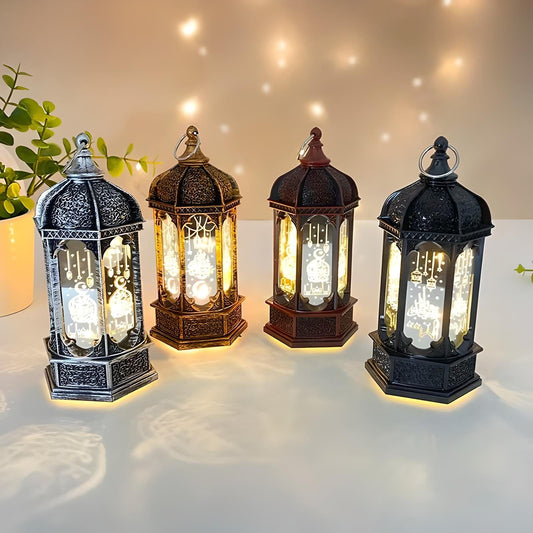 Petite Veilleuse Coranique Lanterne