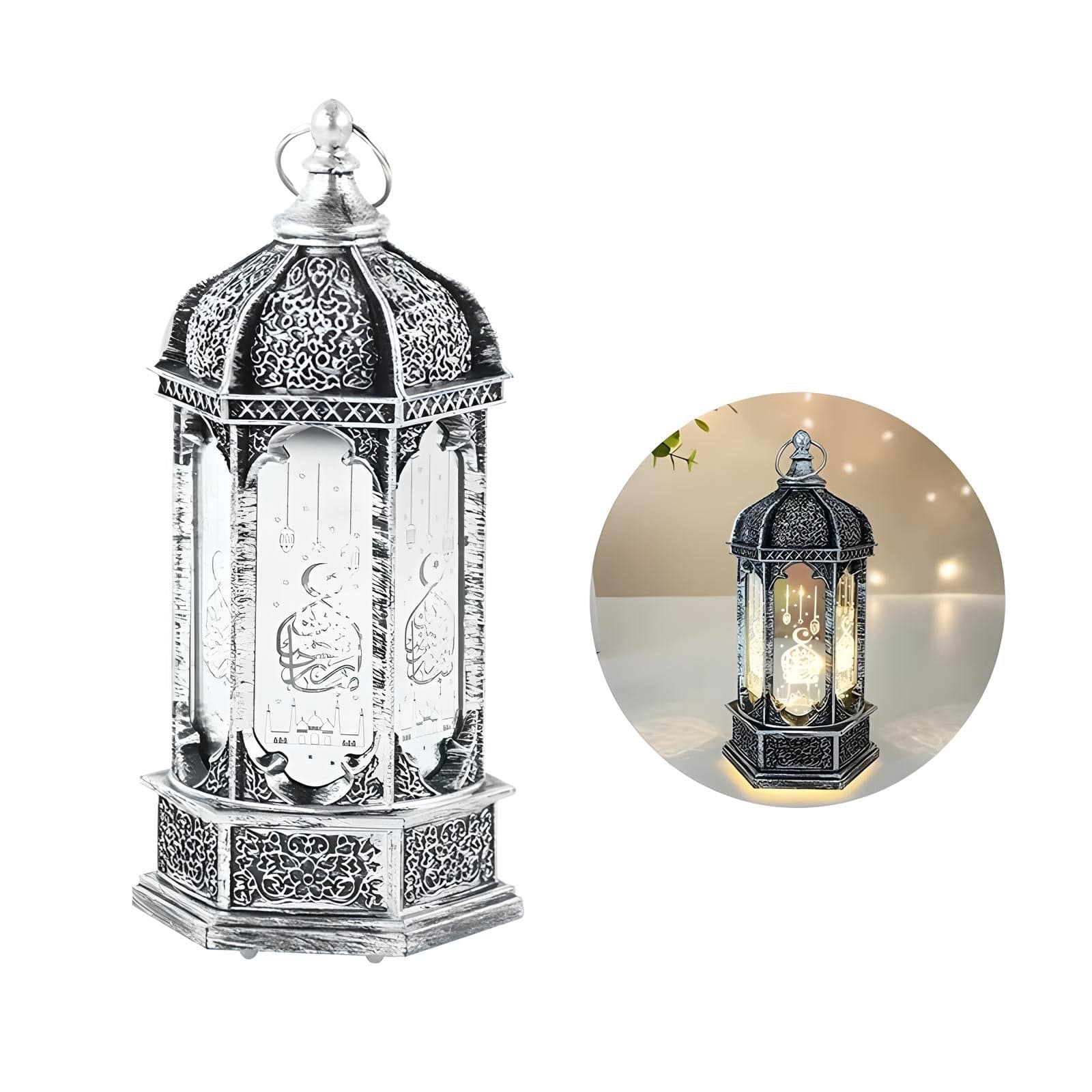 Petite Veilleuse Coranique Lanterne Argent