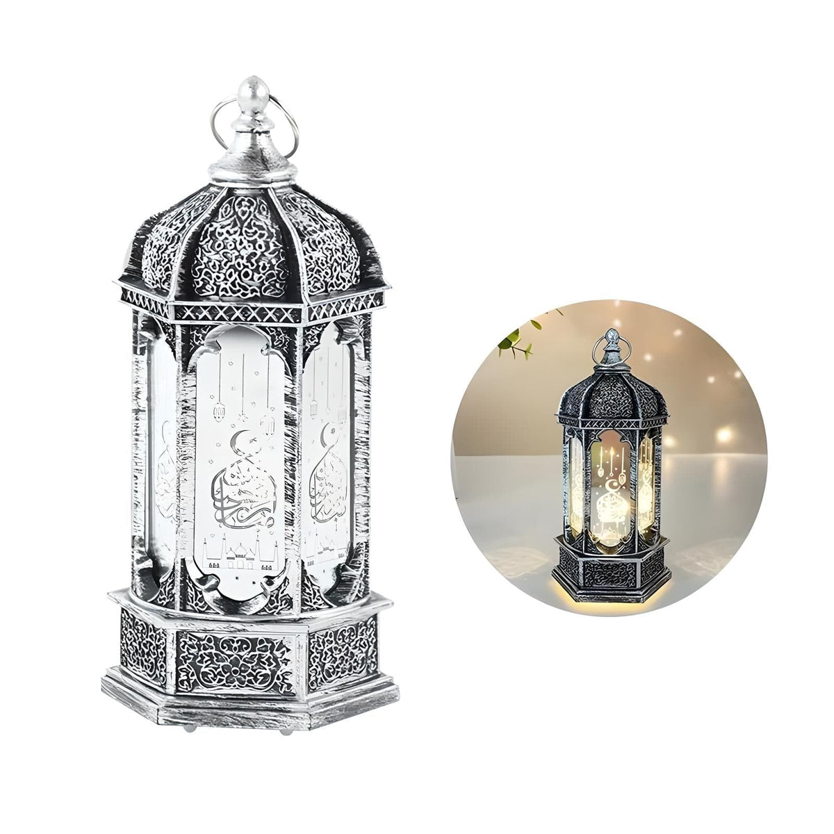 Petite Veilleuse Coranique Lanterne Argent