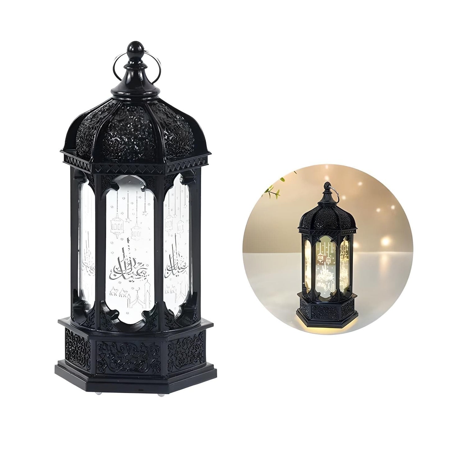 Petite Veilleuse Coranique Lanterne Noir