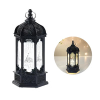 Petite Veilleuse Coranique Lanterne Noir