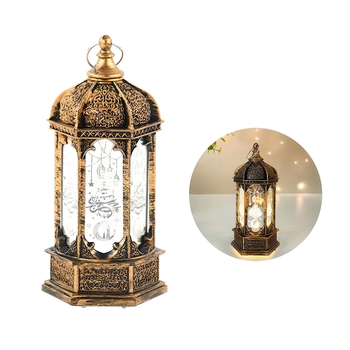 Petite Veilleuse Coranique Lanterne Or