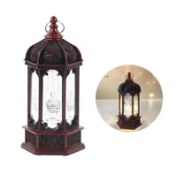 Petite Veilleuse Coranique Lanterne Rouge