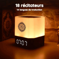 Veilleuse coranique Adhan avec horloge et lumière chaude