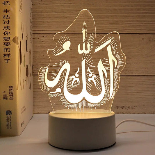 Veilleuse Coranique Blanche 3D