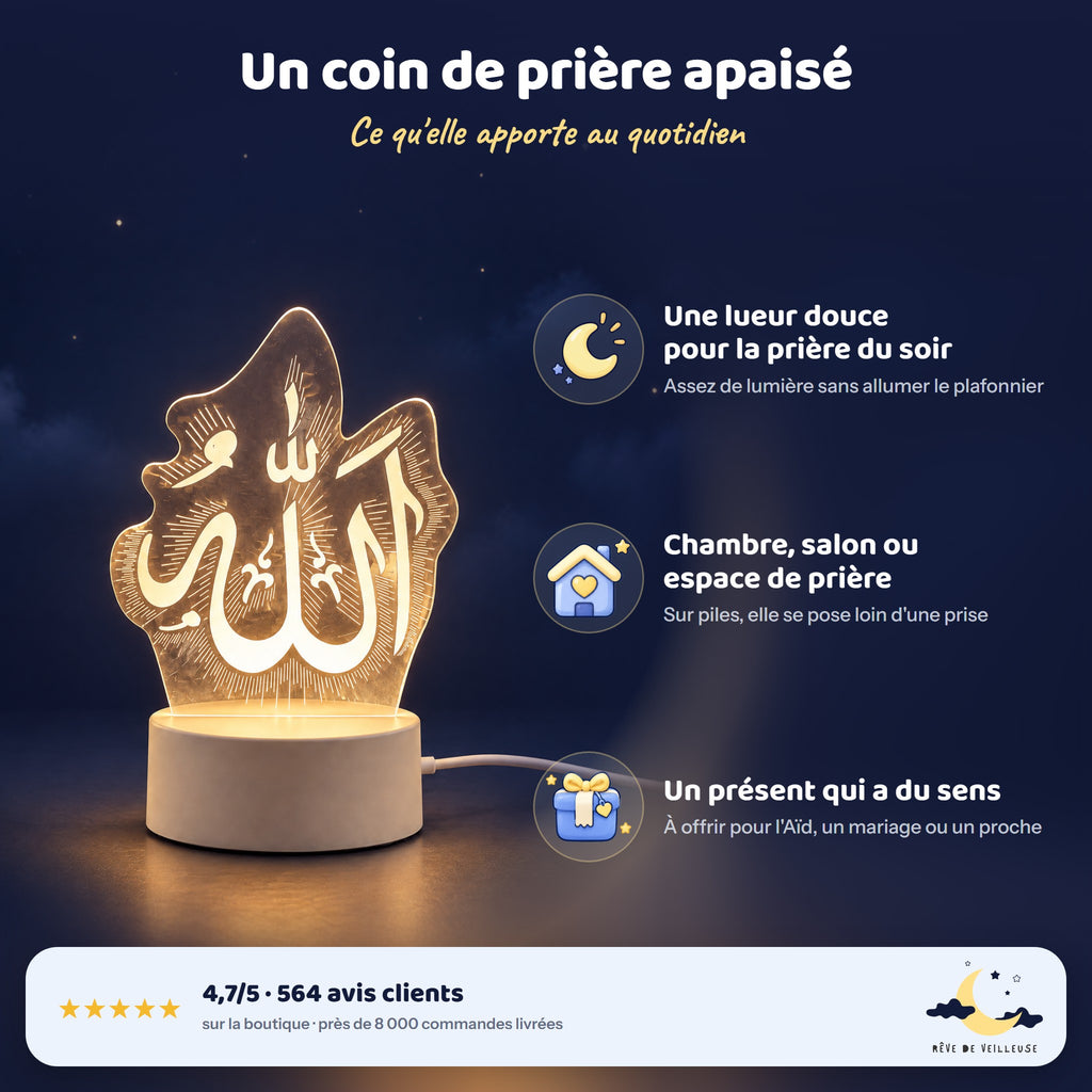Veilleuse Coranique Blanche 3D – avantages et avis clients