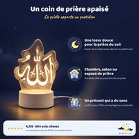 Veilleuse Coranique Blanche 3D – avantages et avis clients
