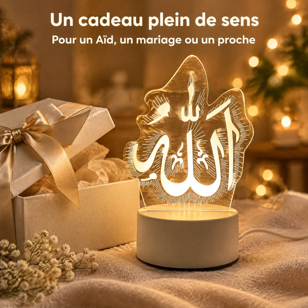 Veilleuse coranique posée près d'une boîte cadeau ouverte avec ruban, idée cadeau pour l'Aïd ou un mariage
