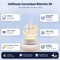 Veilleuse Coranique Blanche 3D – caractéristiques et dimensions