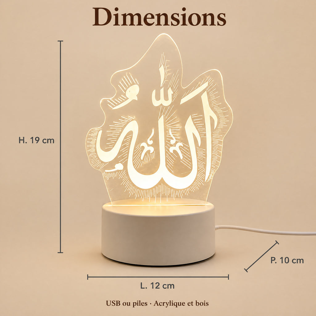 Dimensions de la veilleuse coranique : H. 19 cm, L. 12 cm, P. 10 cm