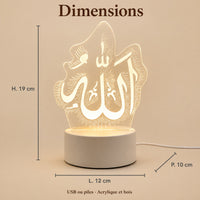 Dimensions de la veilleuse coranique : H. 19 cm, L. 12 cm, P. 10 cm