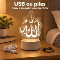 Veilleuse coranique alimentée par USB ou piles au choix