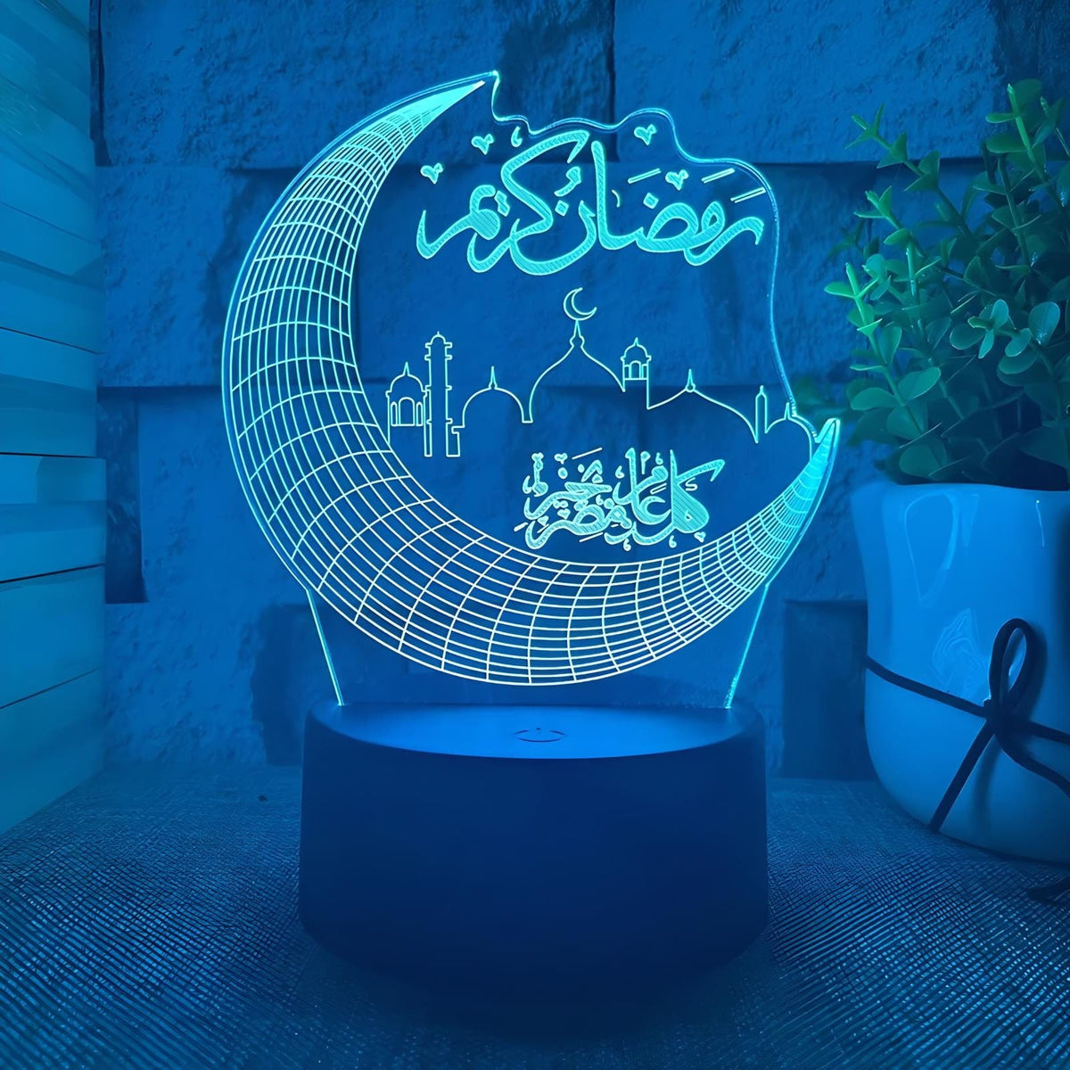 Veilleuse Coranique Croissant & Mosquée 3D