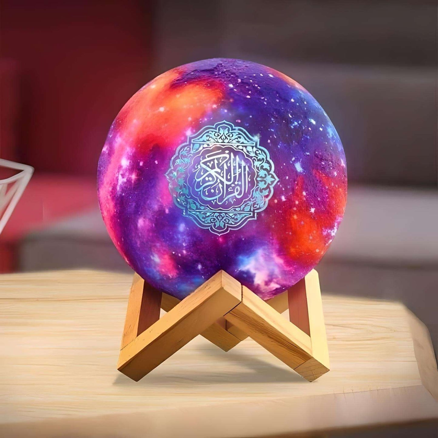 Veilleuse Coranique Galaxie