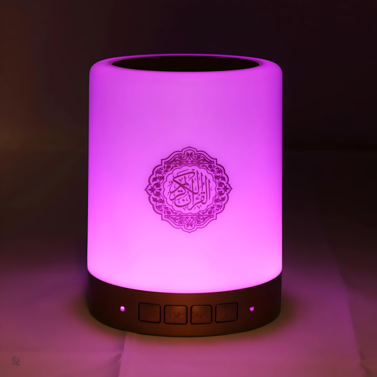 Veilleuse Coranique Haut Parleur Led