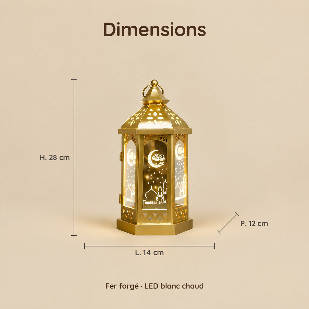 Dimensions – Veilleuse Coranique Lanterne