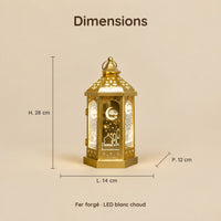 Dimensions – Veilleuse Coranique Lanterne
