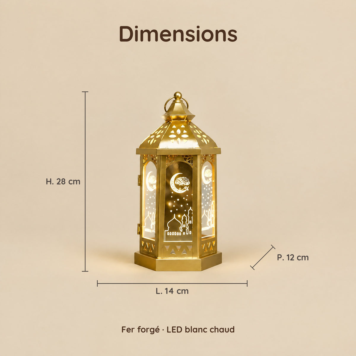 Dimensions – Veilleuse Coranique Lanterne