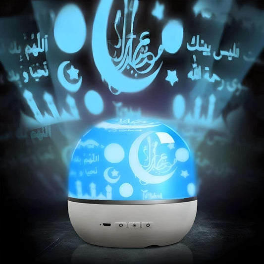 Veilleuse Coranique Projecteur pour Bébé