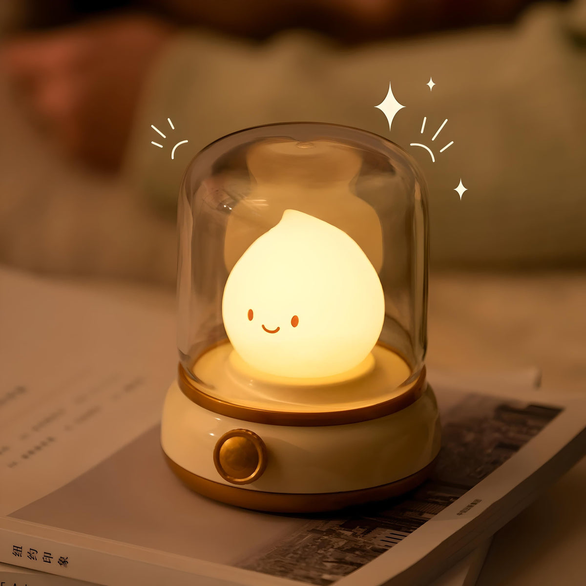 Veilleuse Flamme Jaune
