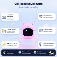 Veilleuse Réveil Ours Bruit Blanc – caractéristiques et dimensions