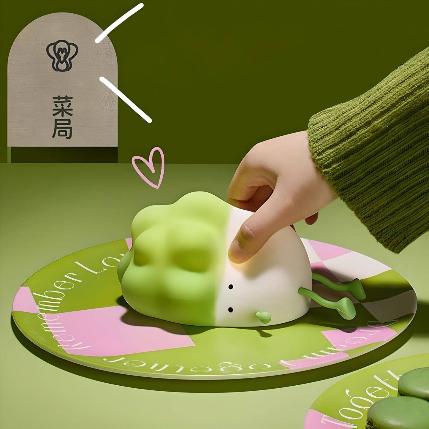 Veilleuse Verte Brocoli