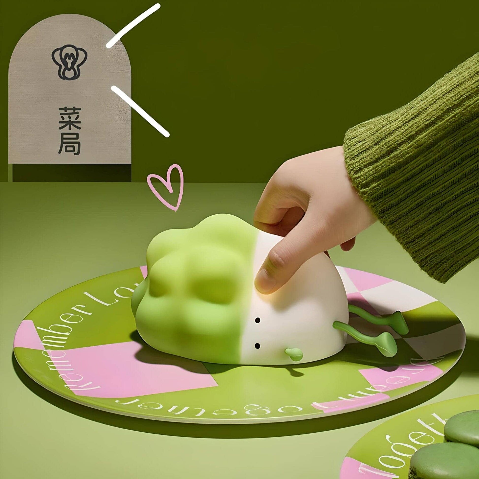 Veilleuse Verte Brocoli